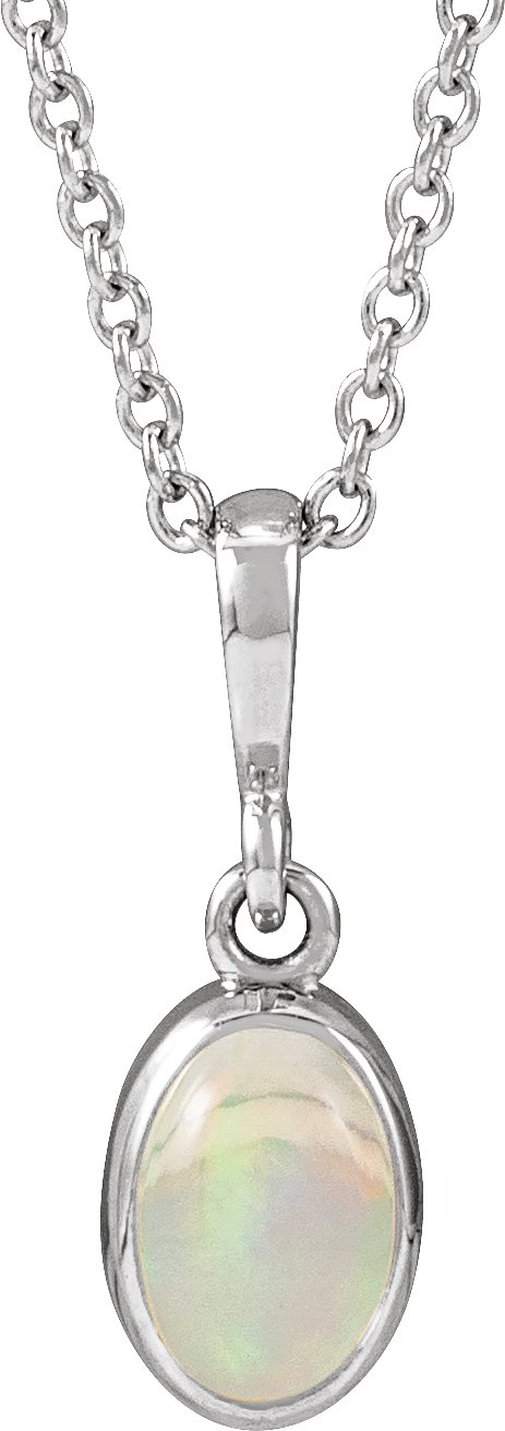 14k White Gold