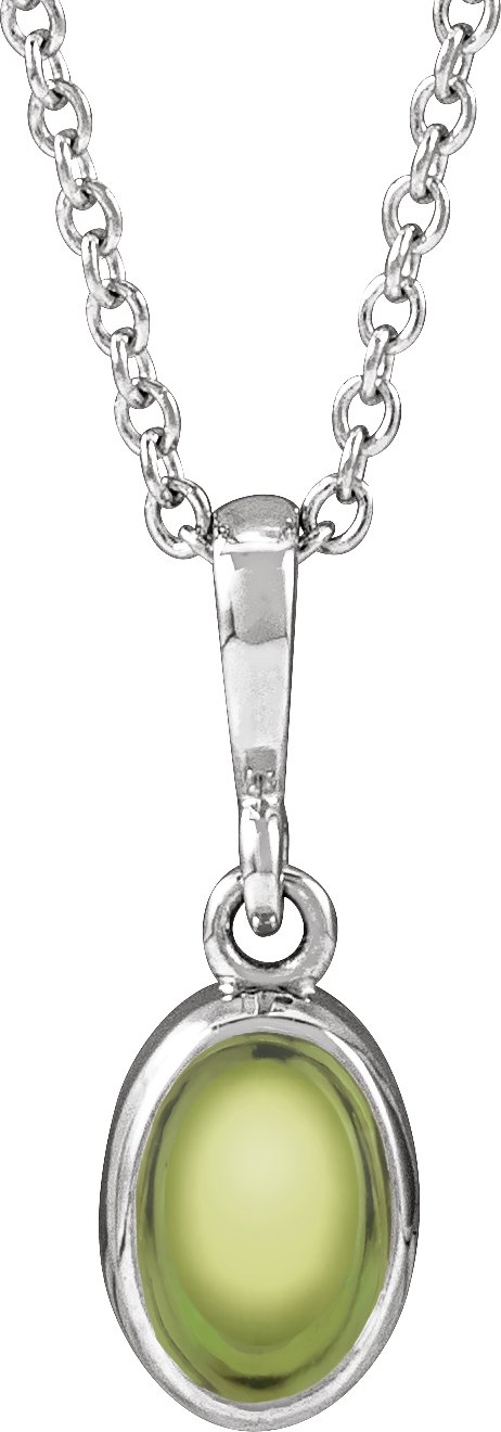 Bezel-Set Cabochon Necklace or Pendant