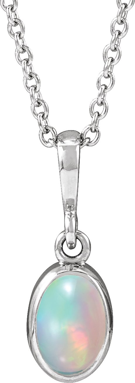 Bezel-Set Cabochon Necklace or Pendant