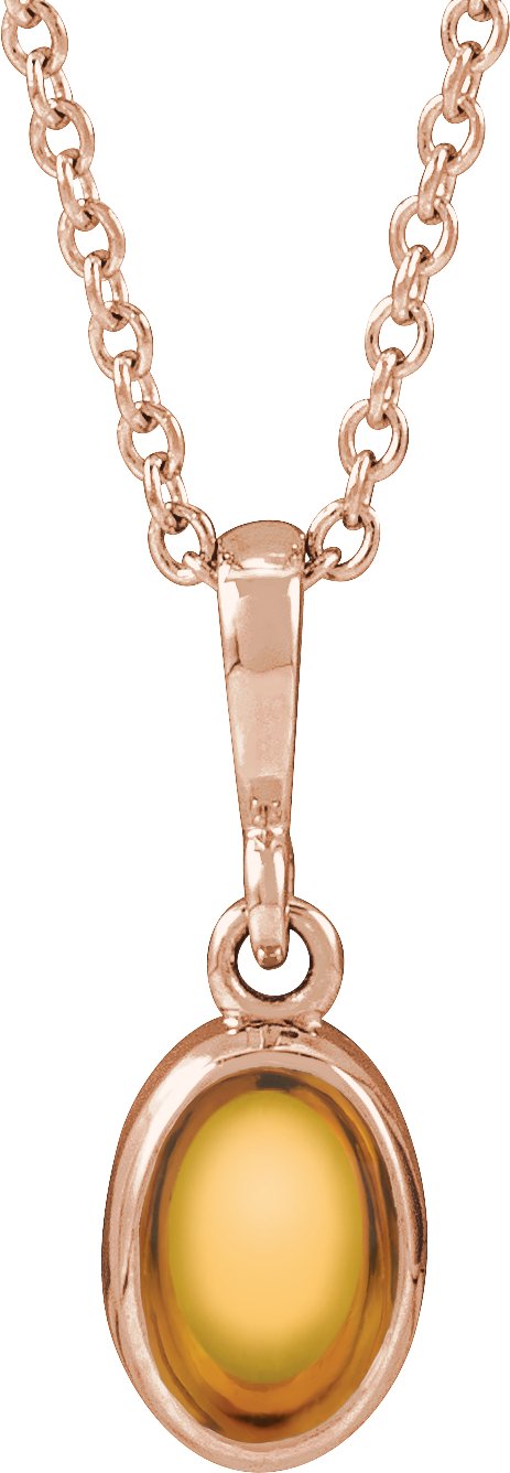 14k Rose Gold