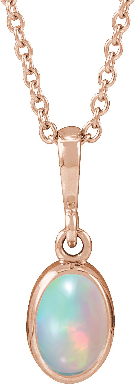 14k Rose Gold