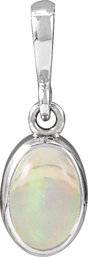 Bezel-Set Cabochon Necklace or Pendant