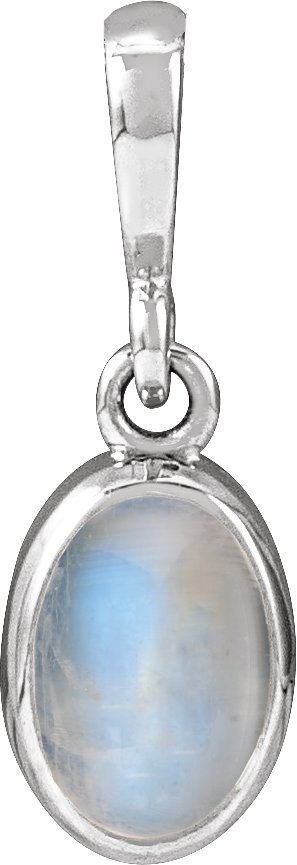 Bezel-Set Cabochon Necklace or Pendant