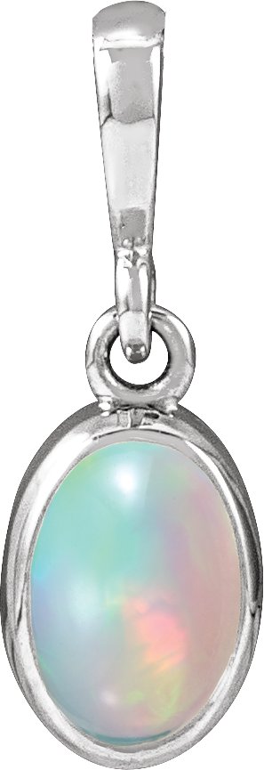 Bezel-Set Cabochon Necklace or Pendant