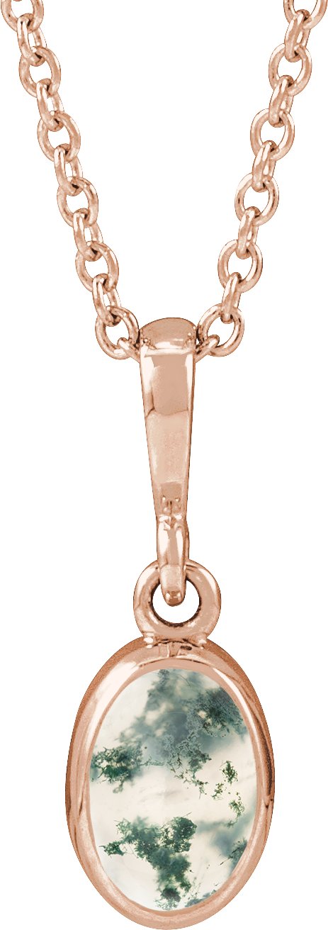 14k Rose Gold
