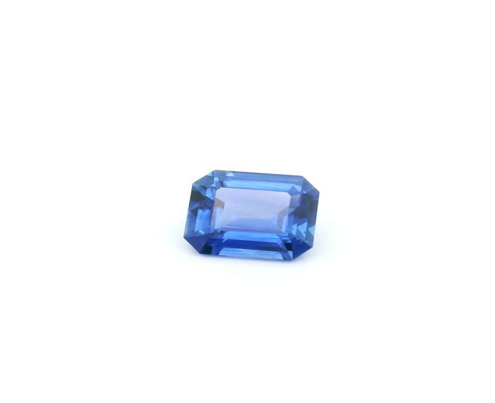 0.84 Carat Emerald Cut Diamond