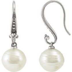 South Sea Cultured Pearl Earrings or Semi-mount