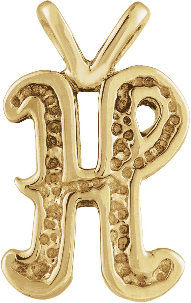 Script Initial Pendant