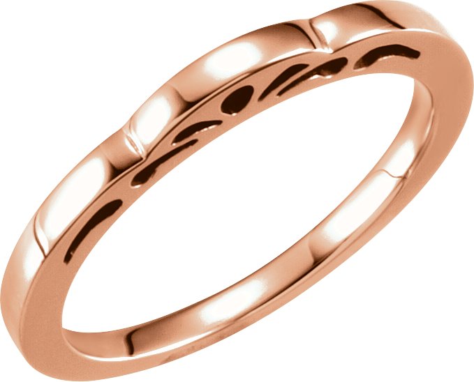 Stackable Ring