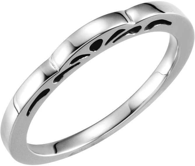 Stackable Ring