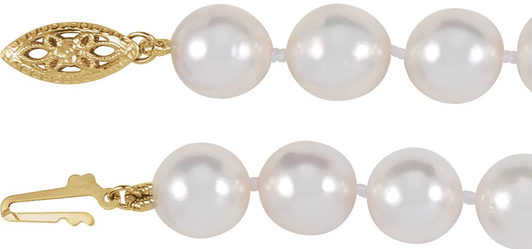 14K Yellow Gold Cultured White Akoya Pearl 7 1/2 Bracelet