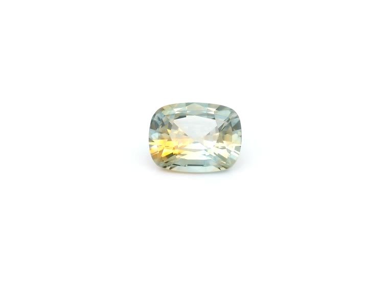 0.88 Carat Cushion Cut Diamond