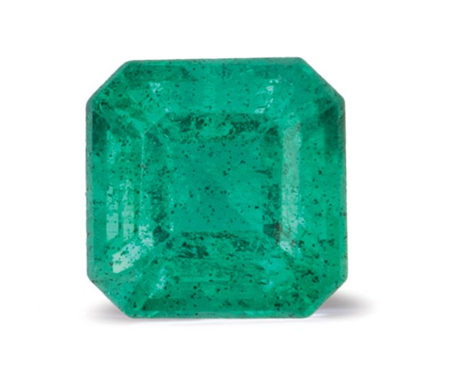 EMERALD 0.57ct Natural Emerald 