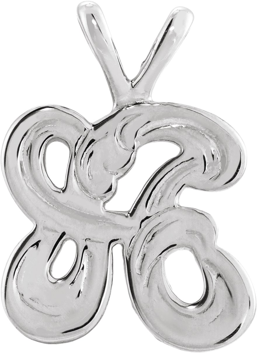 Initial Pendant