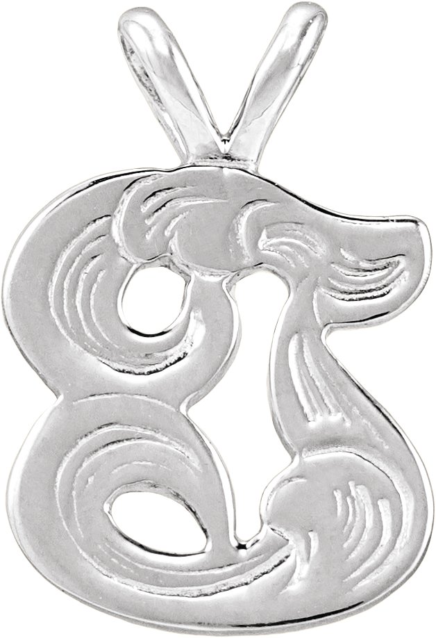 Initial Pendant