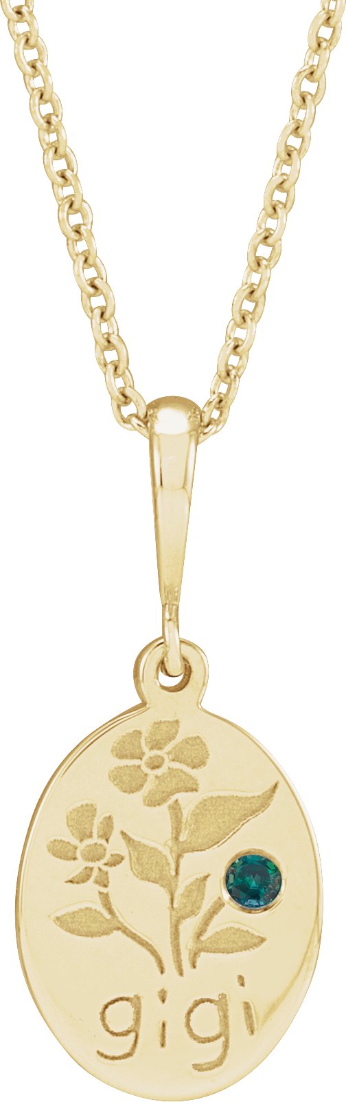 Gigi Necklace or Pendant