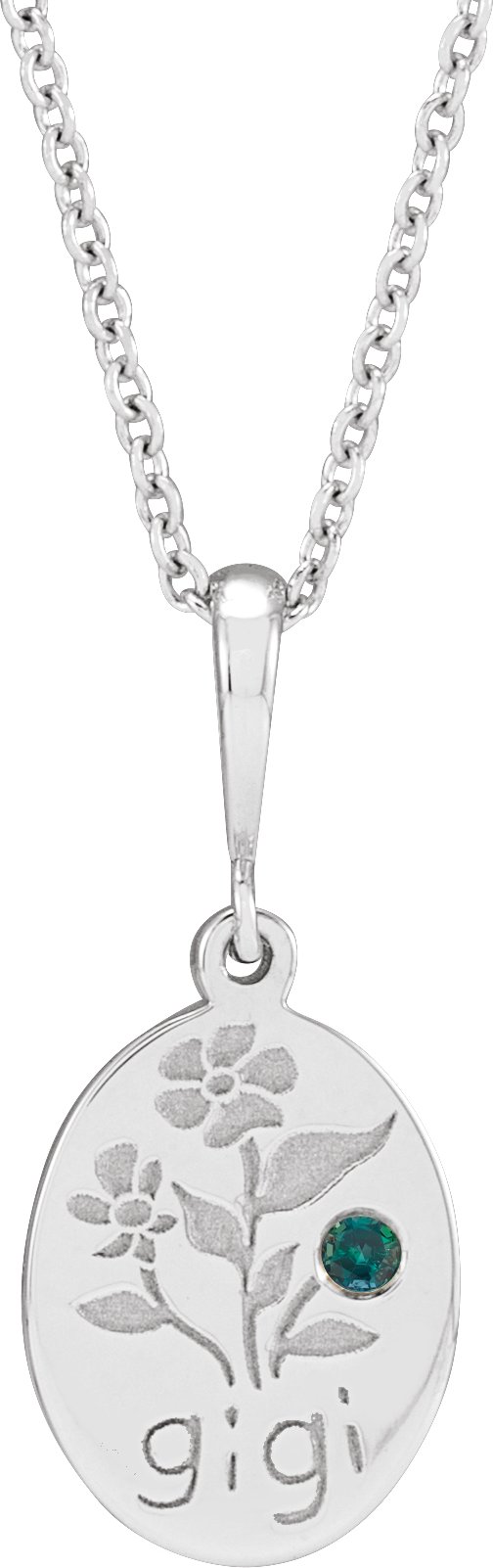 Gigi Necklace or Pendant