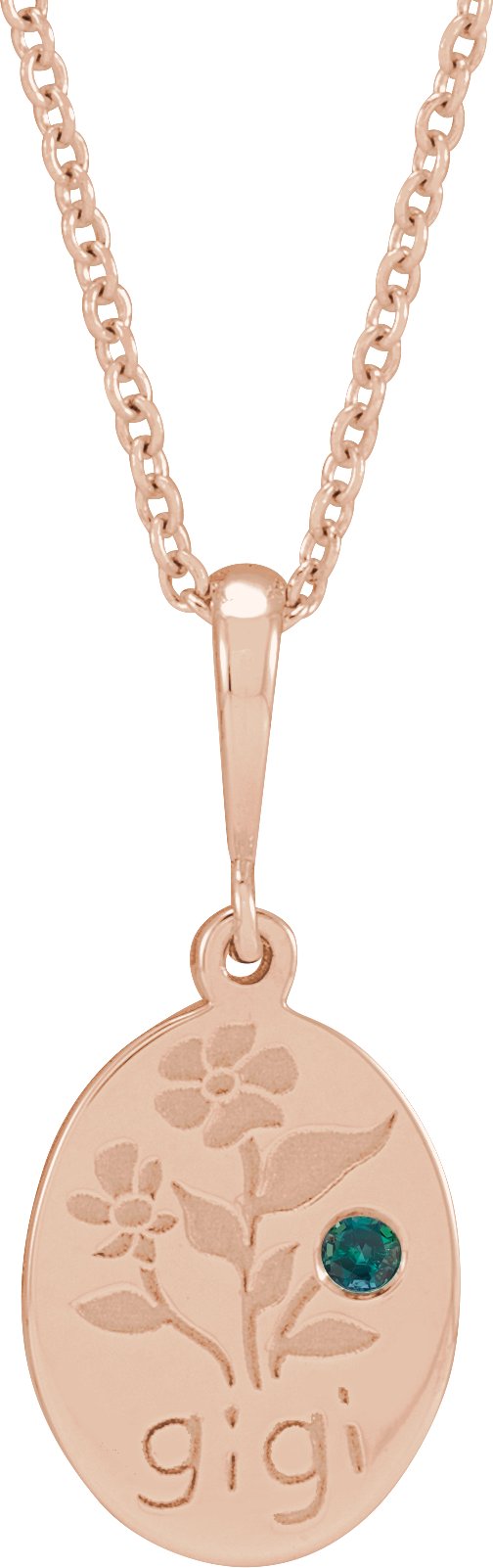 Gigi Necklace or Pendant