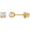 14K Yellow Imitation Pearl Piercing Earrings Ref. 1845153