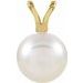 14K Yellow Cultured White Akoya Pearl Pendant