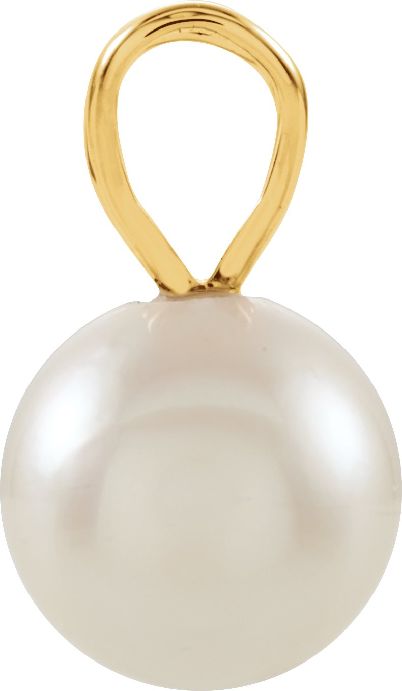 14K Yellow Cultured White Akoya Pearl Pendant