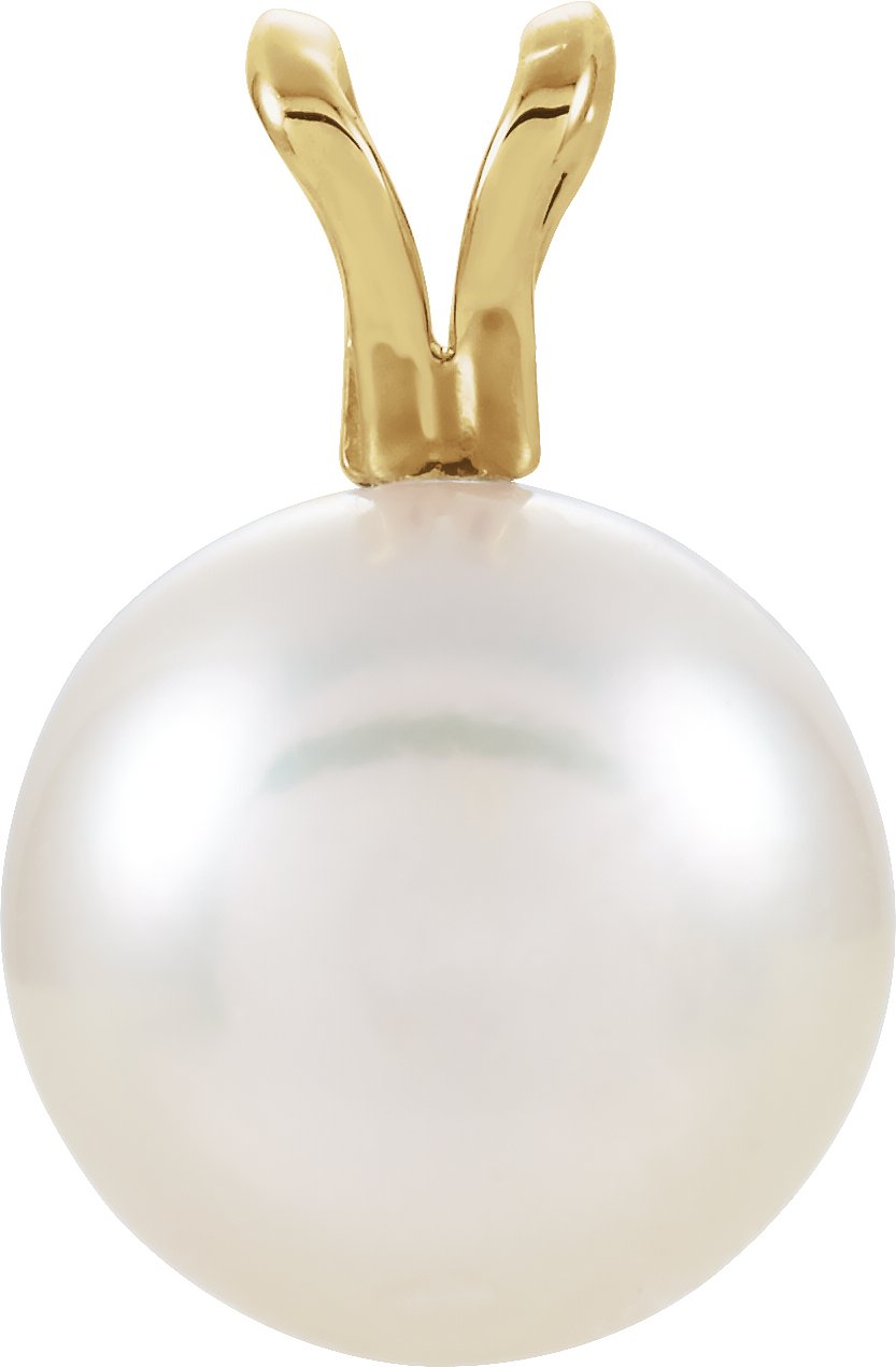 Akoya Cultured Pearl Pendant 5mm Ref 816193