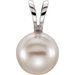 14K White Akoya Cultured Pearl Pendant 