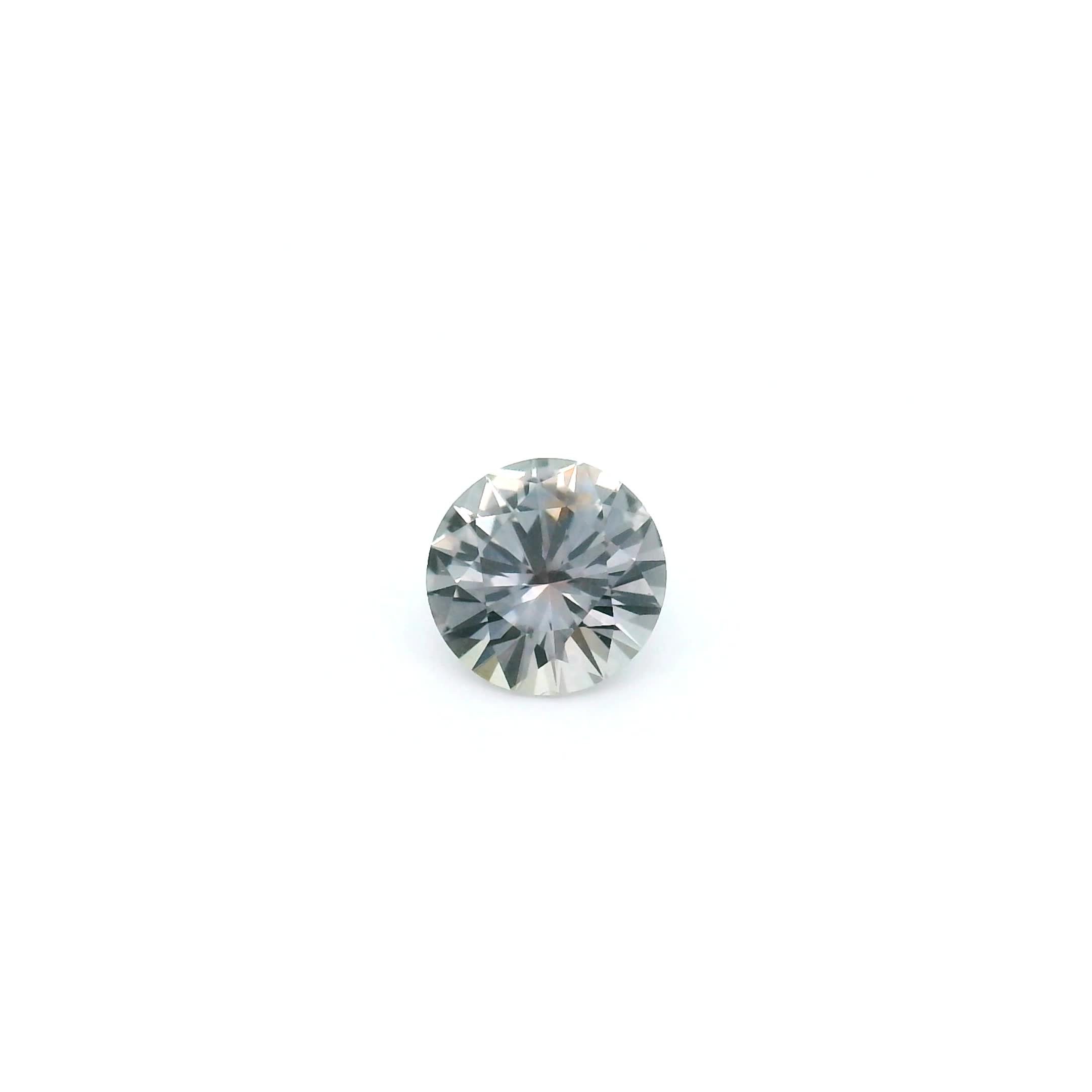 0.44 Carat Round Cut Diamond