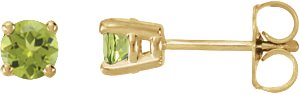 Round 4-Prong Stud Earrings