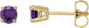 Round 4-Prong Stud Earrings