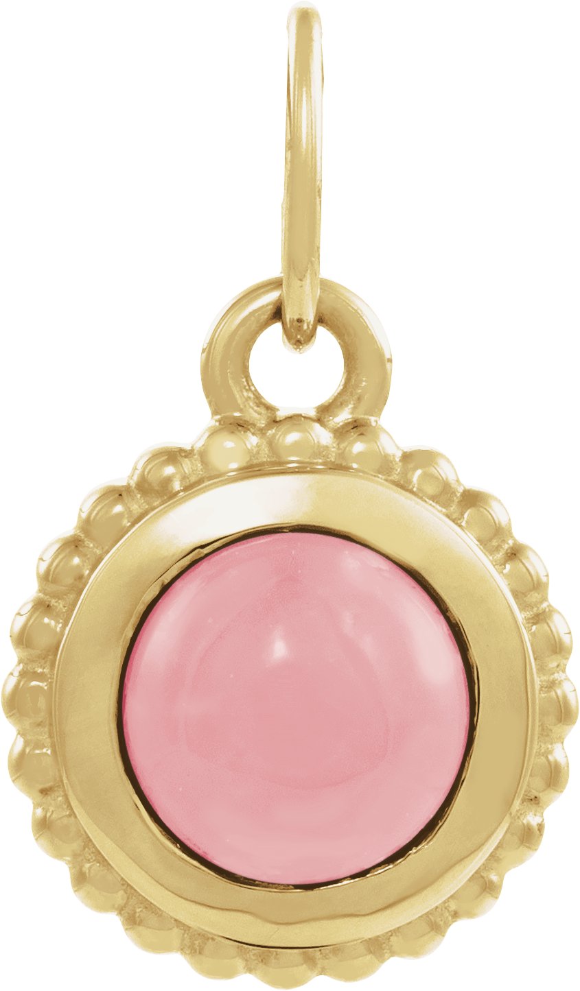 Cabochon Charm/Pendant