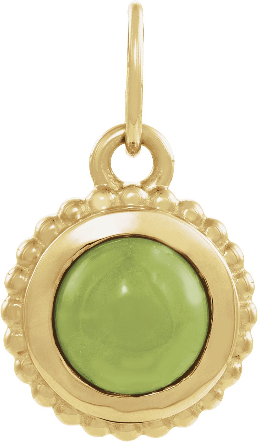 Cabochon Charm/Pendant