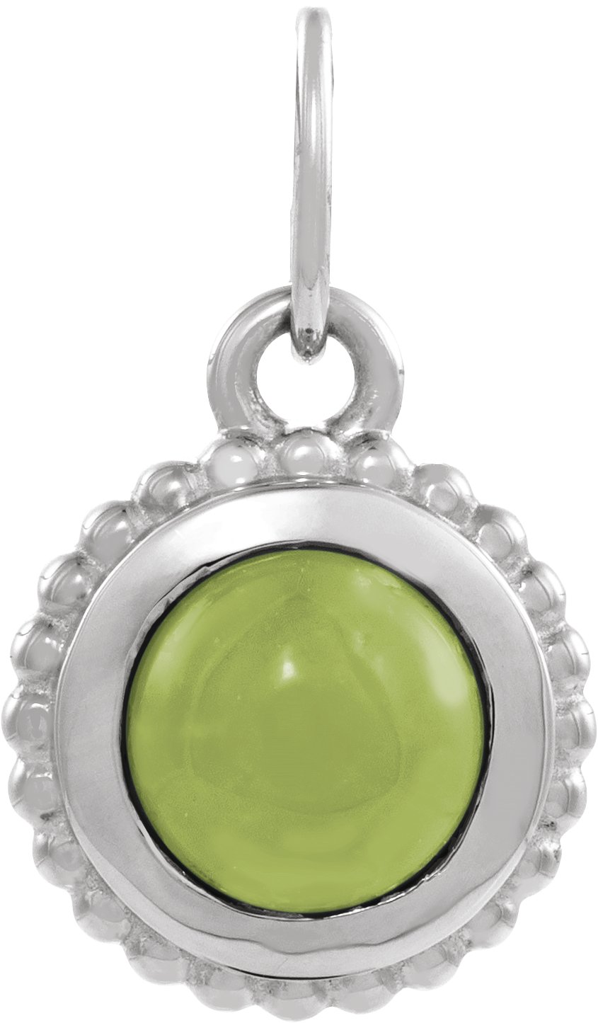 Cabochon Charm/Pendant