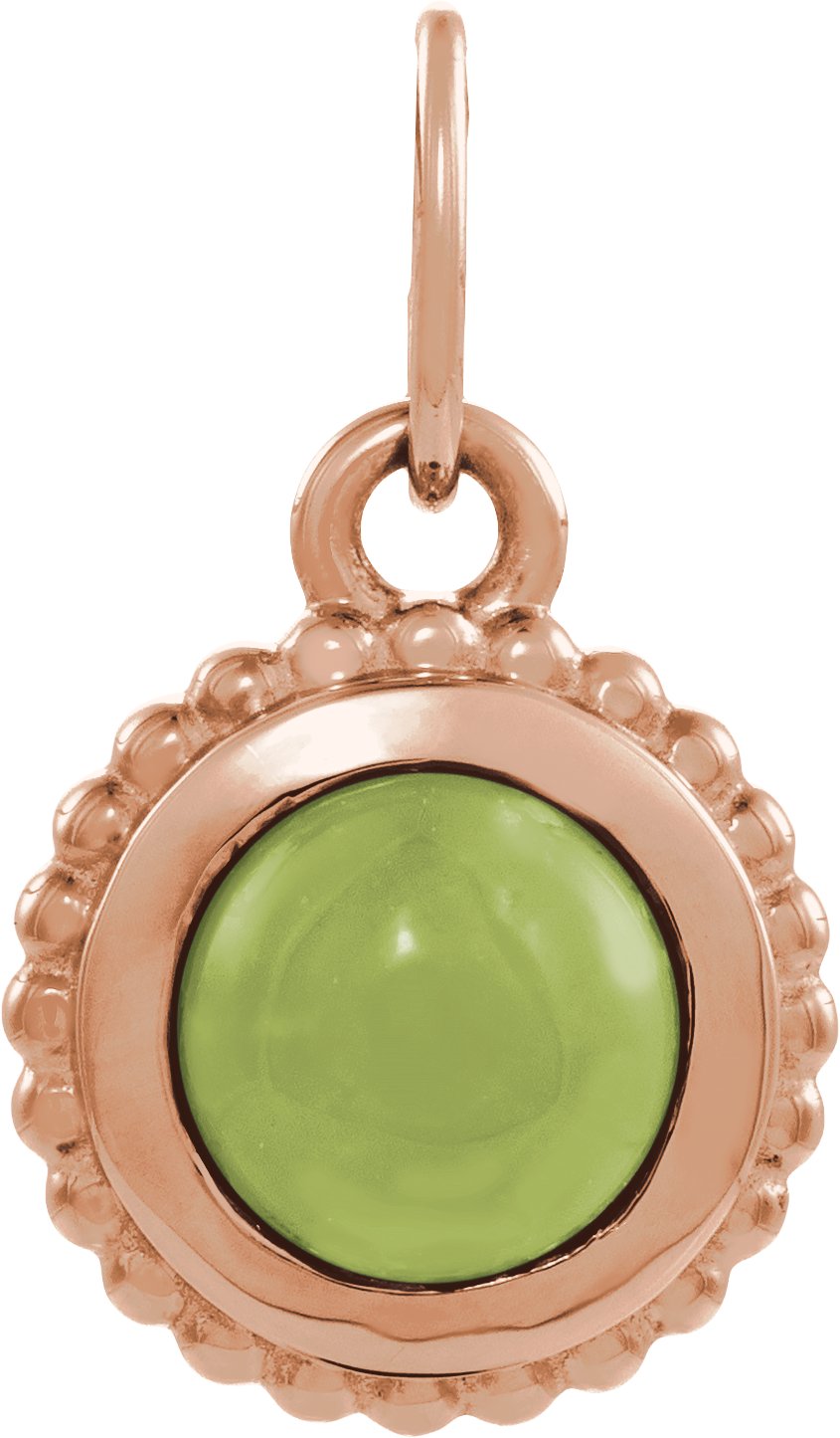 Cabochon Charm/Pendant