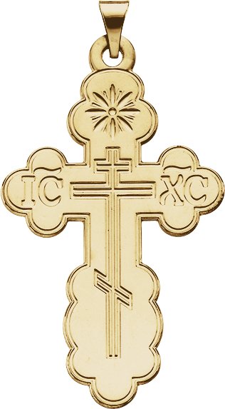 14K Yellow 26x17 mm Orthodox Cross Pendant