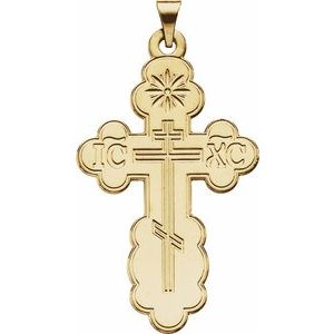 14K Yellow 32x21 mm Orthodox Cross Pendant