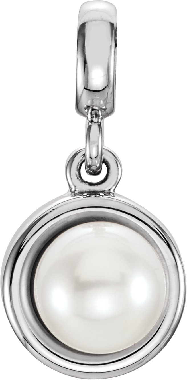 Solitaire Pearl Pendant