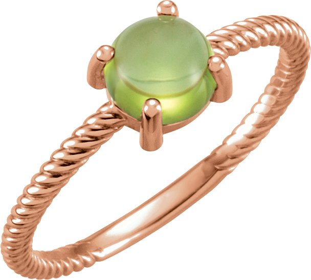 14K Rose Natural Peridot Ring