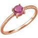 14K Rose Natural Pink Tourmaline Ring