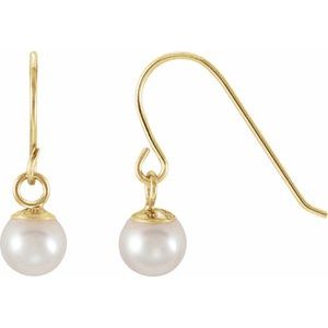 14K Yellow White Freshwater Cultured Pearl Earrings | Stuller