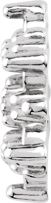 1/10 CTW Natural Diamond Earring Jackets view 2