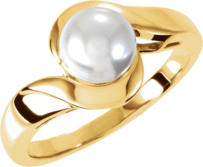14K White Ring Mounting for 7 mm Pearl 