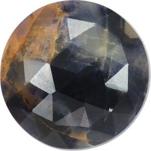 Round Natural Included Blue Sapphire
