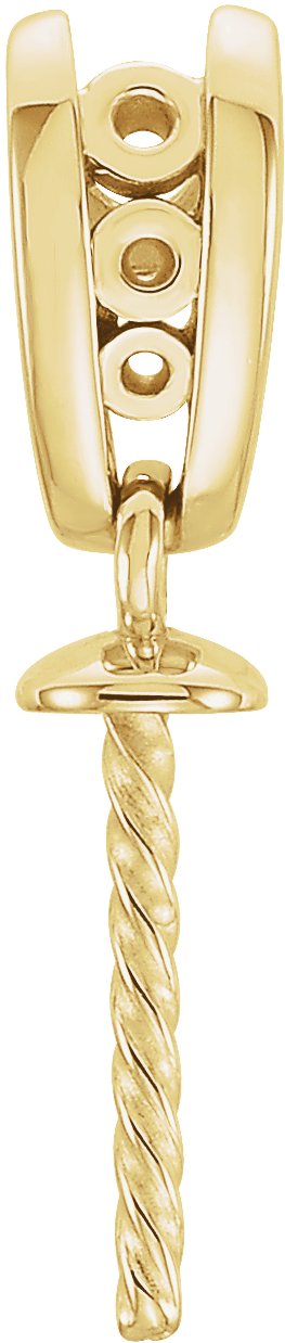 Accented Pearl Pendant