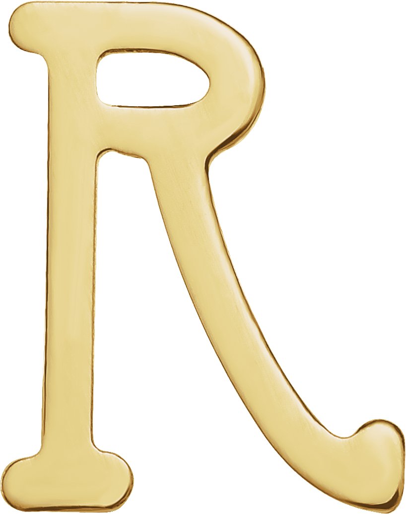 Retro Initial Trim