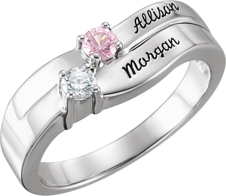 Family Engravable Ring