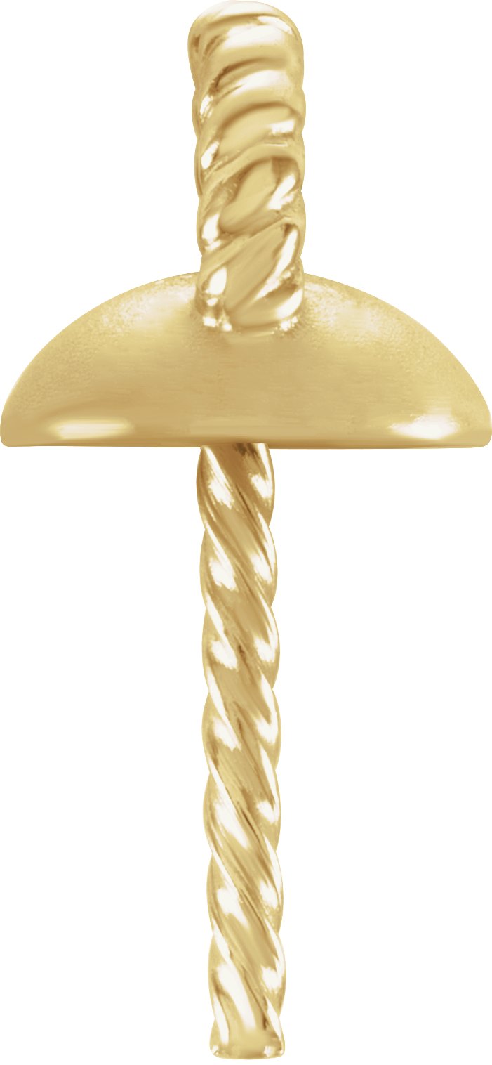 Rope Pearl Pendant