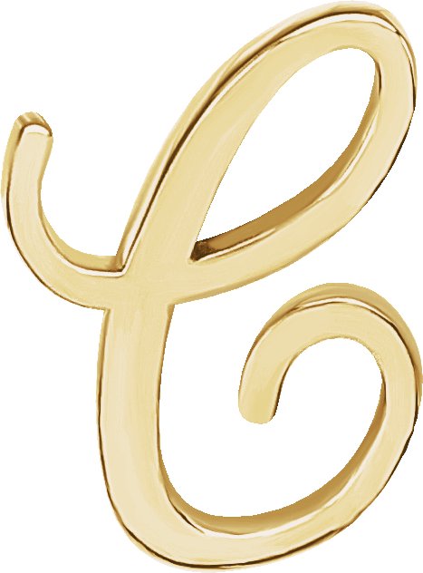 Script Initial Trim