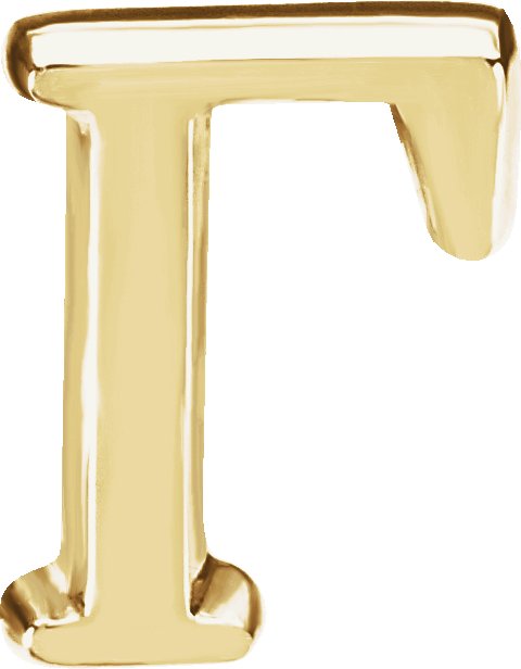 Greek Initial Trim
