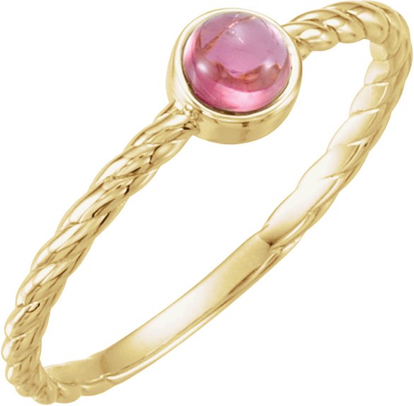 14K Yellow Pink Tourmaline Ring Ref 12013569